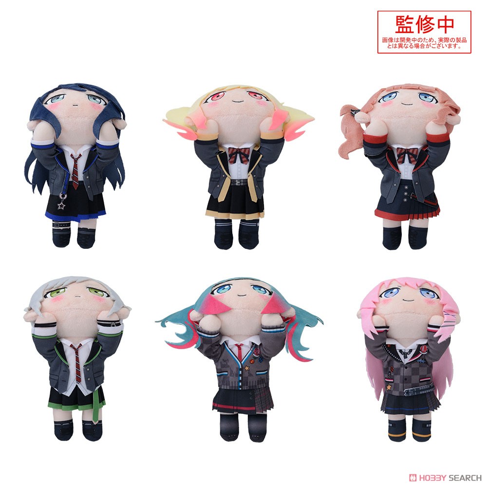 プロジェクトセカイ カラフルステージ！ feat. 初音ミク 寝そべり