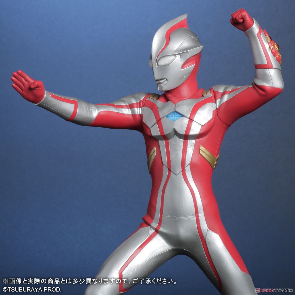 大怪獣シリーズ ULTRA NEW GENERATION ウルトラマンメビウス Ver.2