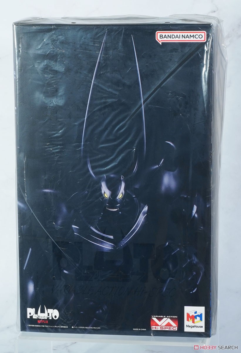 ヴァリアブルアクション Hi-SPEC PLUTO プルートゥ (完成品) - ホビー