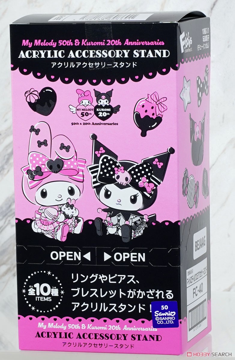 マイメロ&クロミ アクリルアクセサリースタンド (10個セット) (食玩