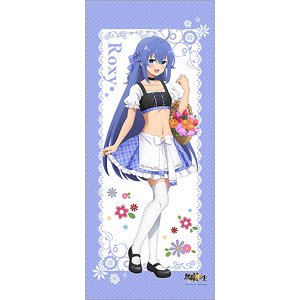 無職転生II ～異世界行ったら本気だす～ ほぼ等身大タペストリー