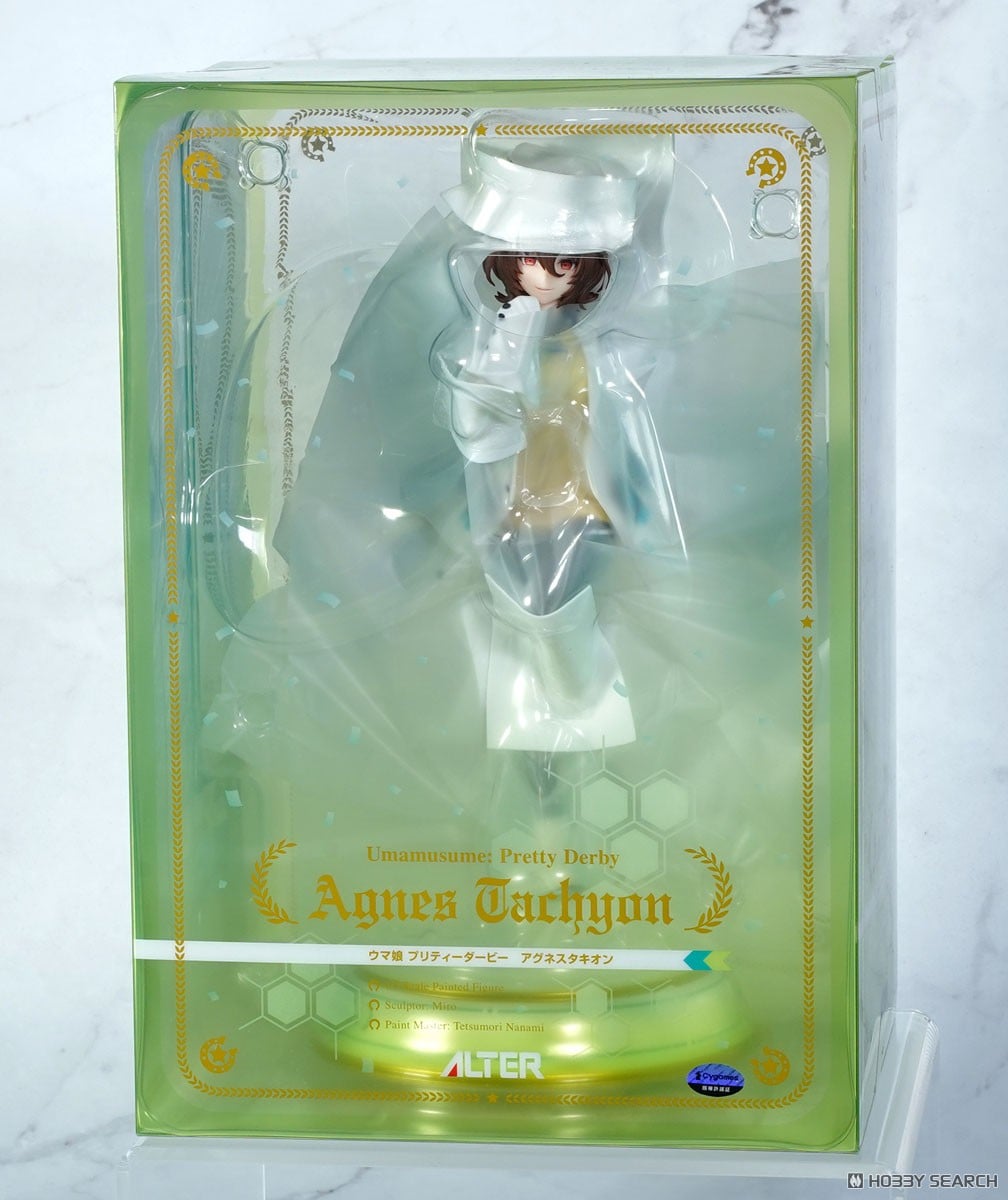 ウマ娘 プリティーダービー アグネスタキオン (フィギュア) - ホビー