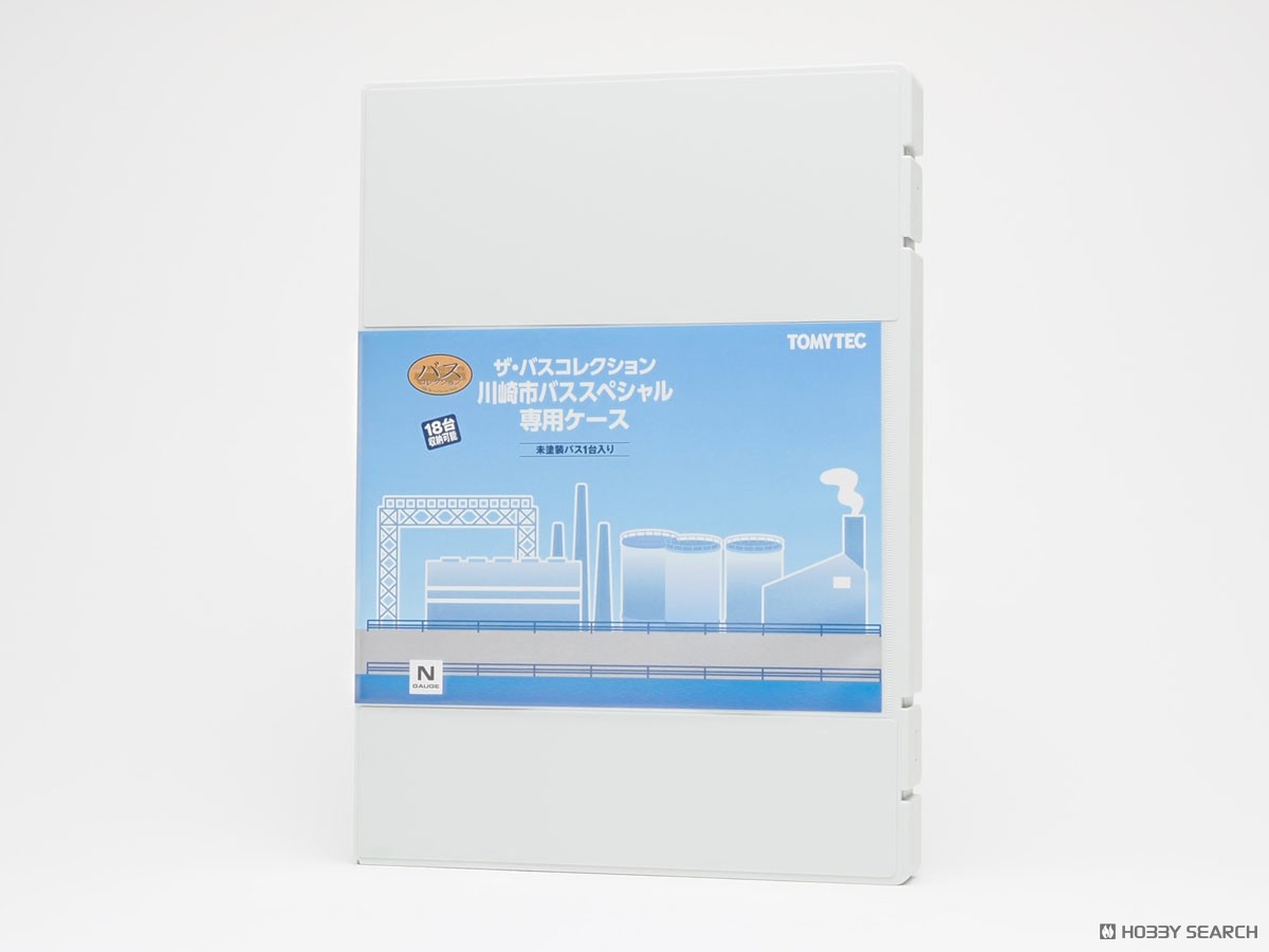 ザ・バスコレクション 川崎市バススペシャル専用ケース (18台収納可能