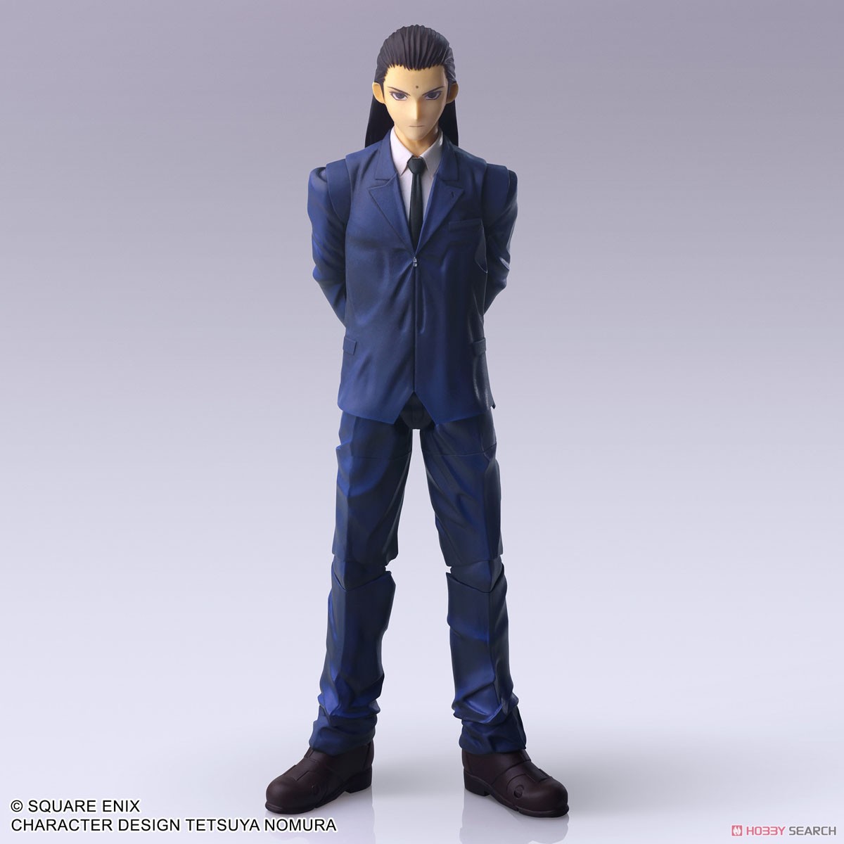 ファイナルファンタジーVII ブリングアーツ ツォン (完成品) - ホビー