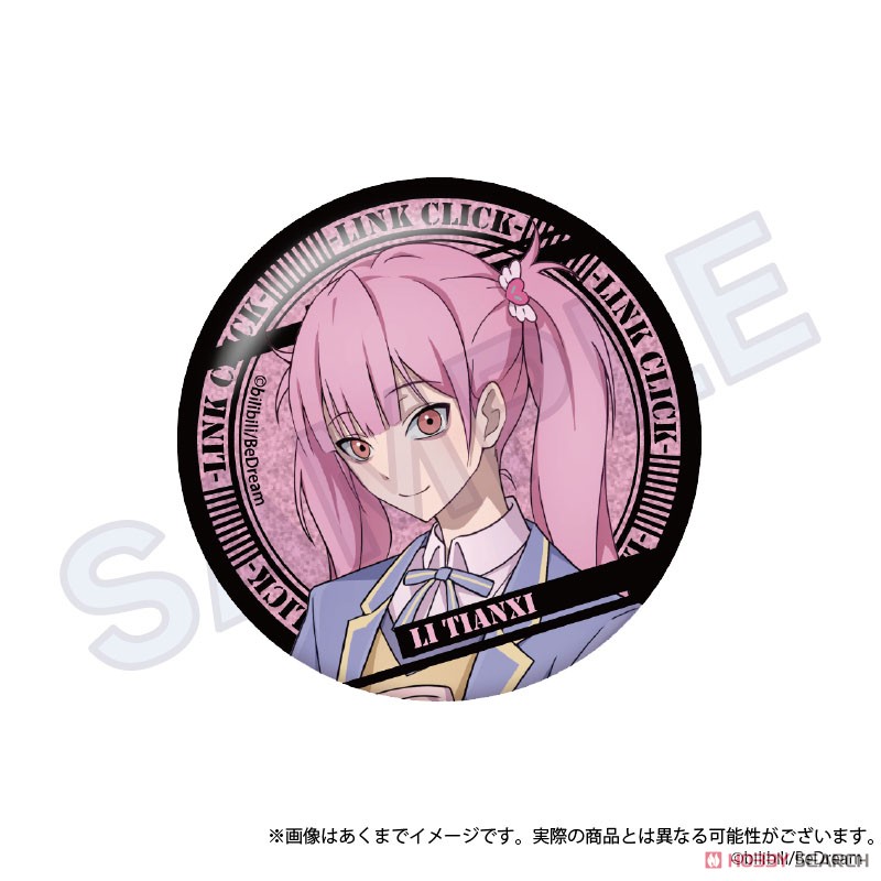 時光代理人-LINK CLICK-II トレーディングホログラム缶バッジ (7個