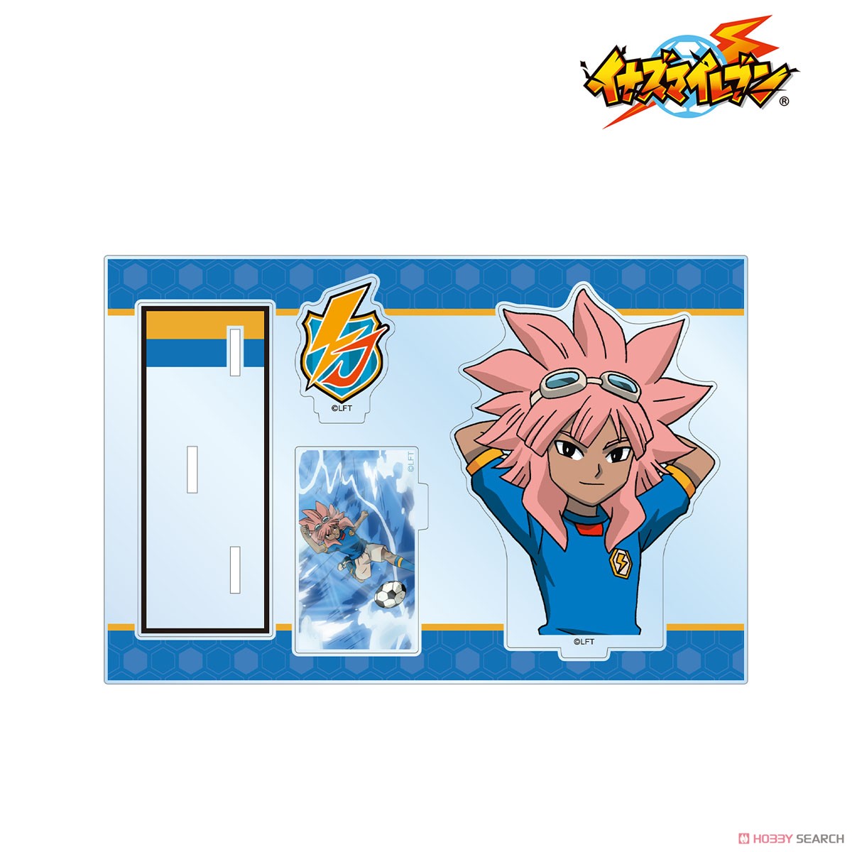 イナズマイレブン 綱海条介 パーツ付きBIGアクリルスタンド