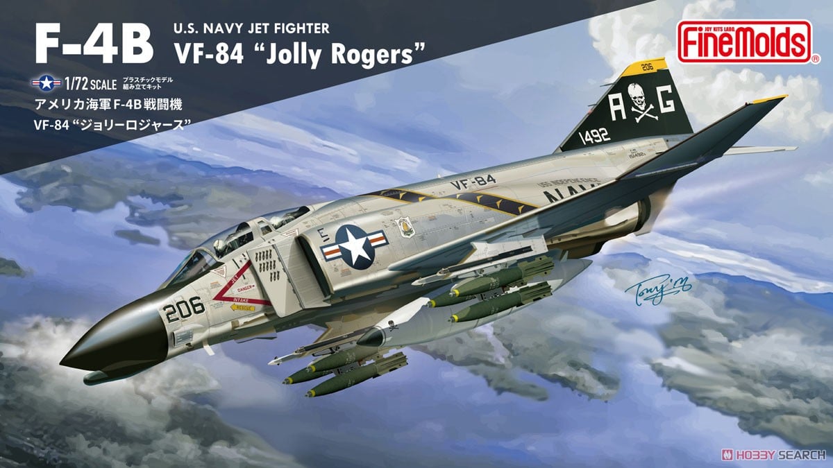 アメリカ海軍 F-4B 戦闘機 VF-84 `ジョリーロジャース` (プラモデル