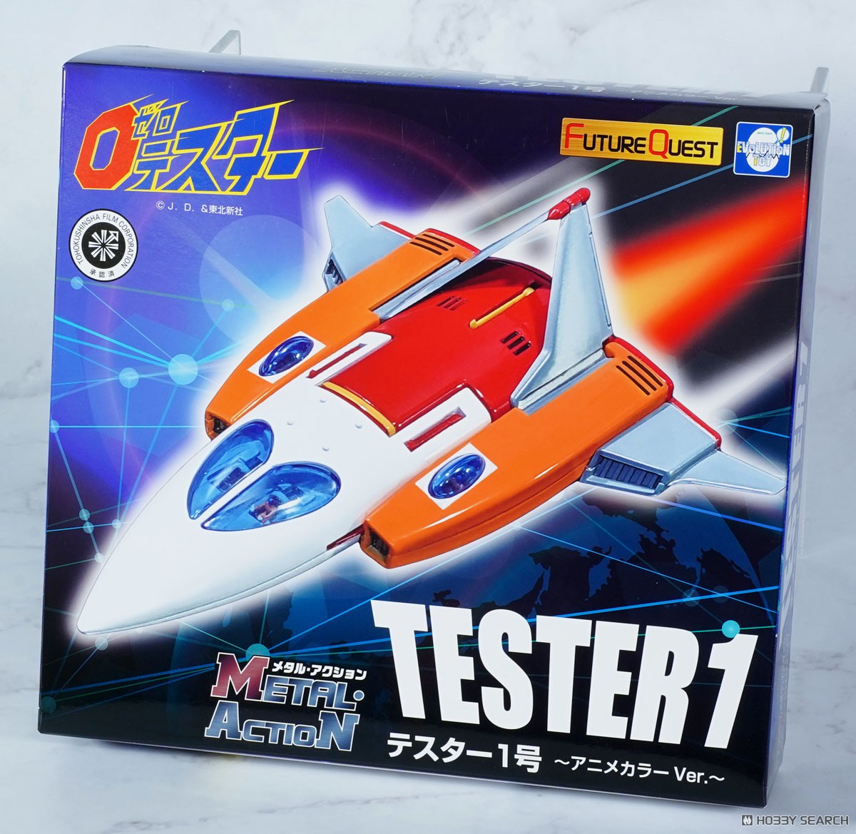 メタル・アクション テスター1号 アニメカラーVer. (完成品) - ホビー