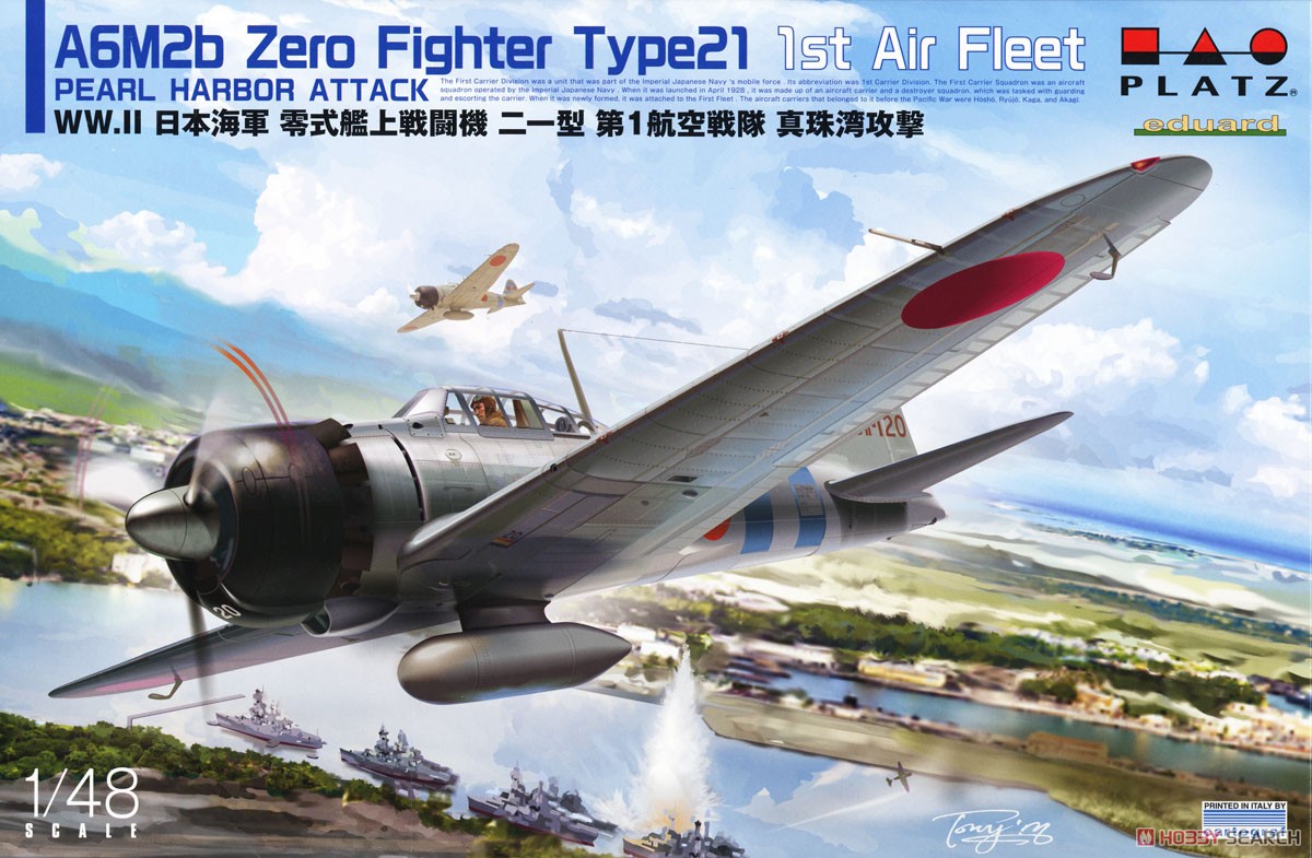 WW.II IJN Mitsubishi A6M2 Zero Fighter Type21 1st Air Squadron