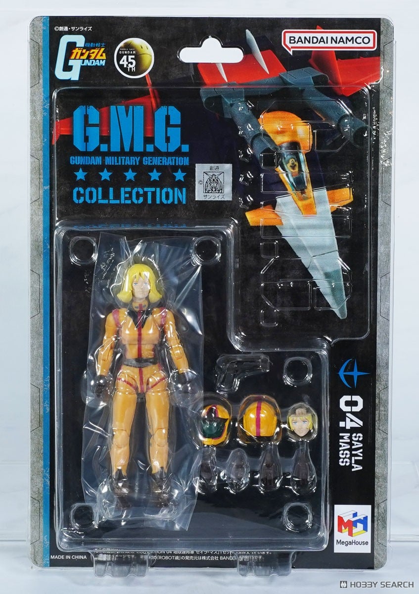 G.M.G. COLLECTION 04 機動戦士ガンダム 地球連邦軍 セイラ・マス