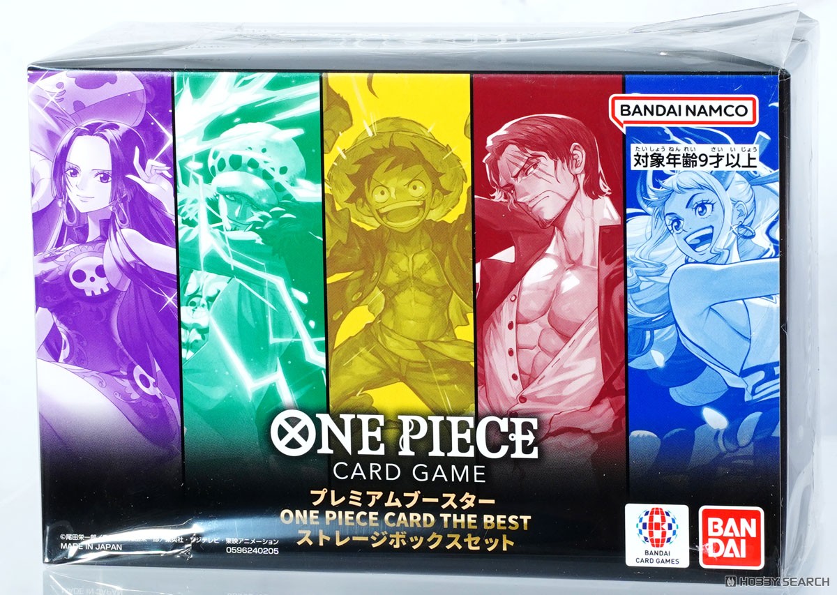 ONE PIECE カードゲーム プレミアムブースター ONE PIECE CARD THE