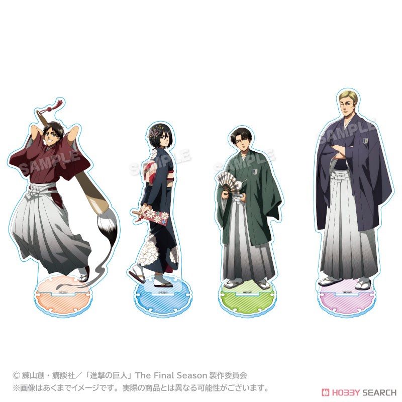 進撃の巨人 アクリルスタンド お正月ver. エルヴィン・スミス