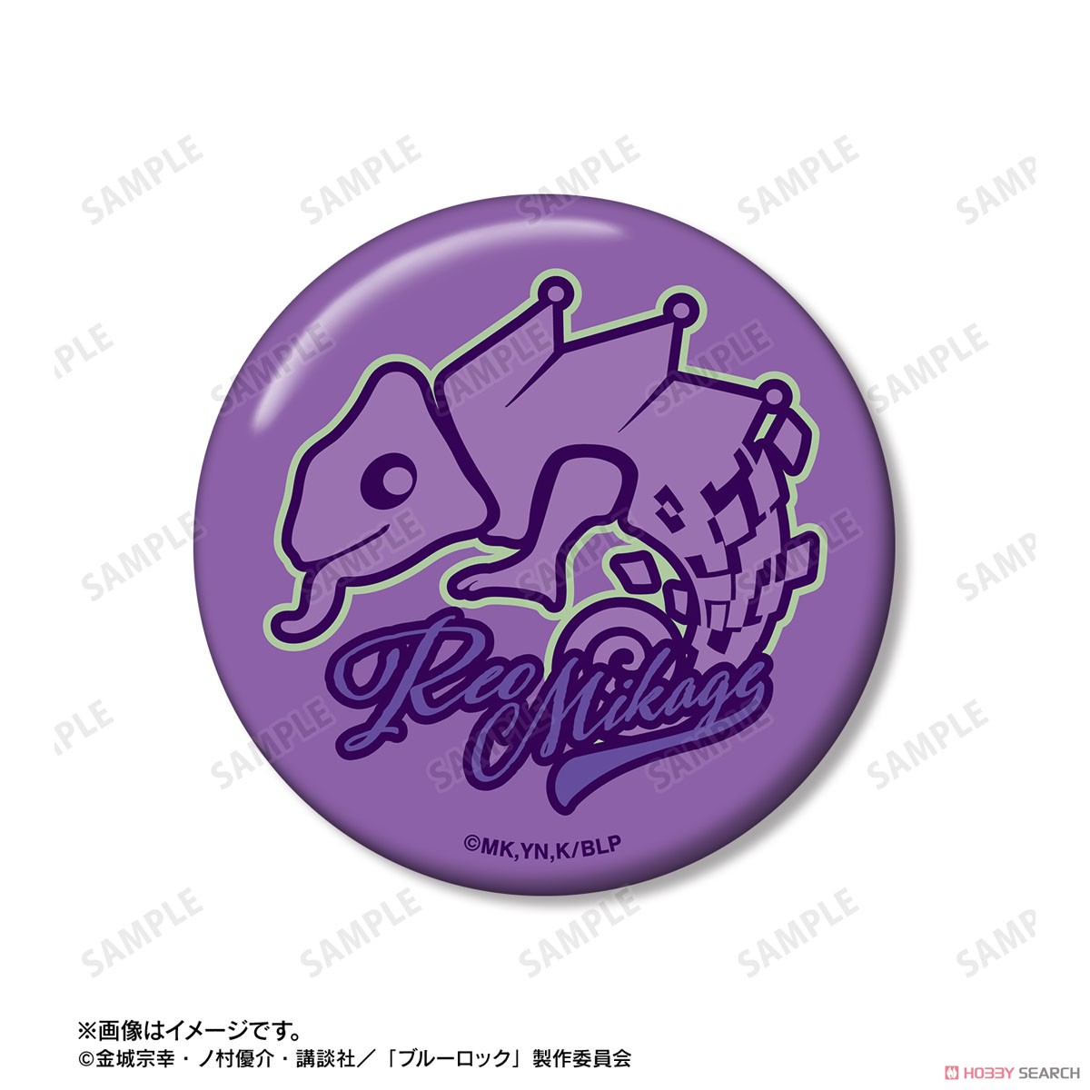 ブルーロック 御影玲王 モチーフ 缶バッジ2個セット (キャラクター