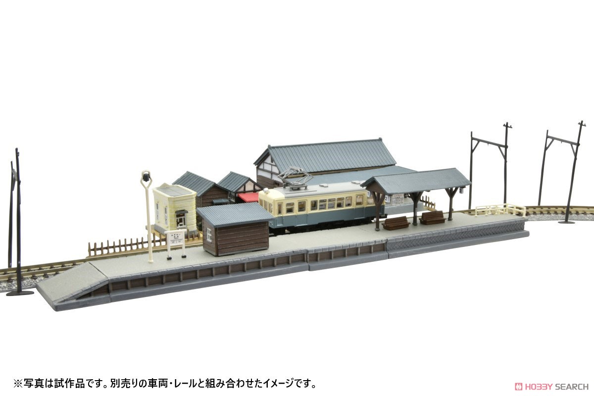 建物コレクション 073-1R 駅前セット 1R (鉄道模型) - ホビーサーチ