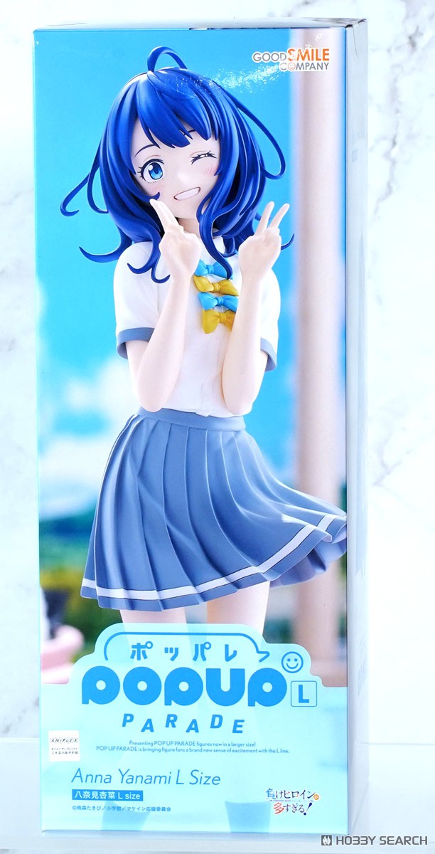 POP UP PARADE 八奈見杏菜 L size (フィギュア) - ホビーサーチ フィギュア