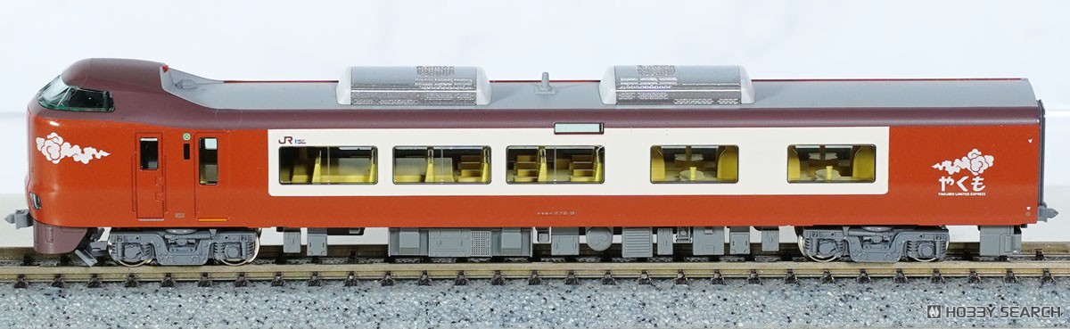 特別企画品】 273系 「やくも」 8両セット (8両セット) (鉄道模型