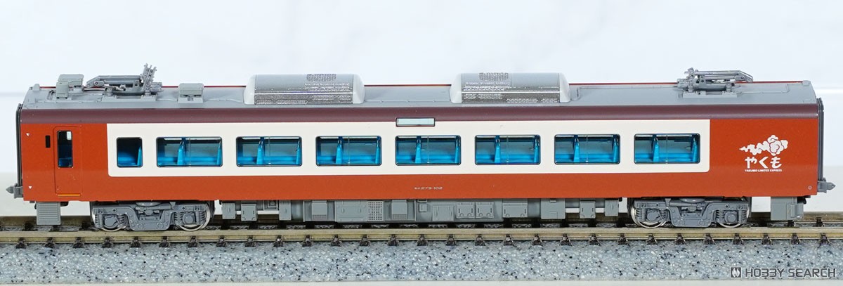 273系 「やくも」 4両セット (4両セット) (鉄道模型) - ホビーサーチ