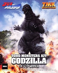 TOHO MONSTERS KIT ゴジラ (1993) (プラモデル) - ホビーサーチ ガンプラ他