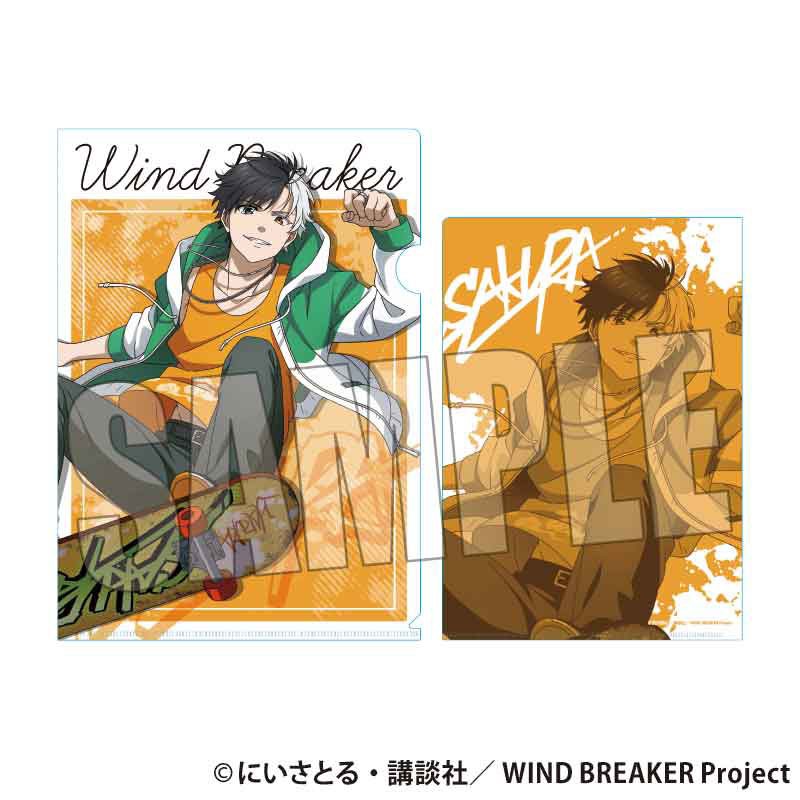 ☆特価品 WIND BREAKER クリアファイル 桜遥 スケーターver