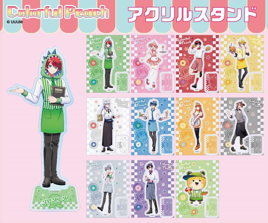 カラフルピーチ アクリルスタンド ダイナー えと (キャラクターグッズ