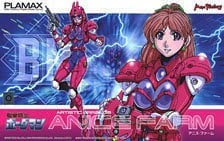 ファイナルファンタジーXVI ブリングアーツ ＜ジョシュア・ロズ