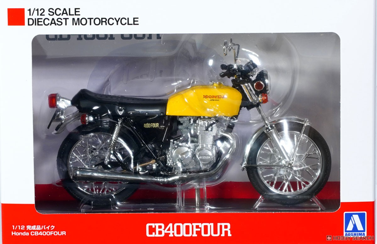 Honda CB400FOUR パラキートイエロー (ミニカー) - ホビーサーチ ミニカー