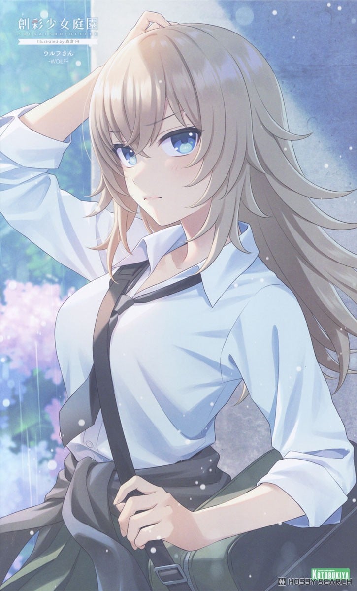 創彩少女庭園 ウルフさん (プラモデル) - ホビーサーチ ガンプラ他