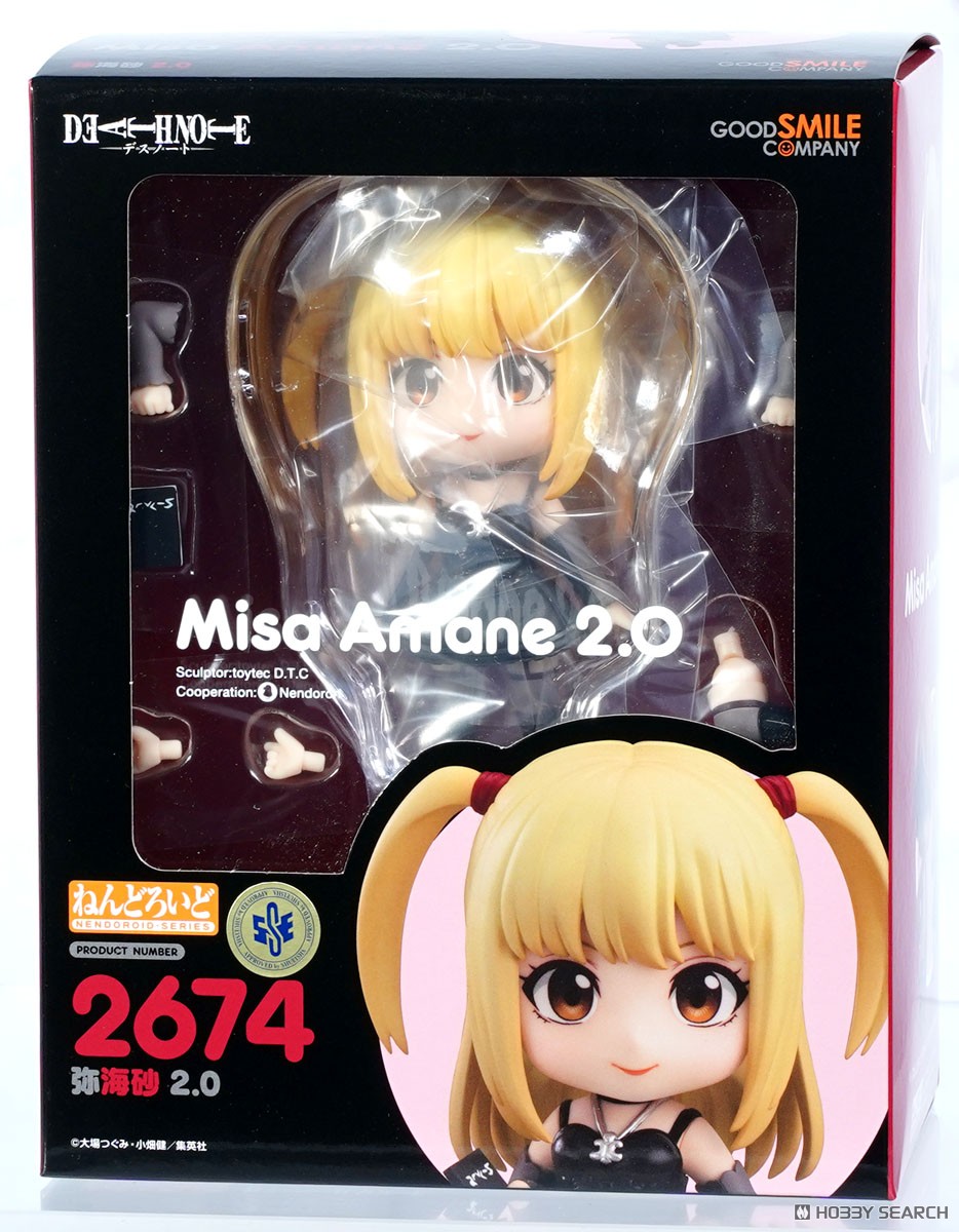 ねんどろいど 弥海砂 2.0 (フィギュア) - ホビーサーチ フィギュア