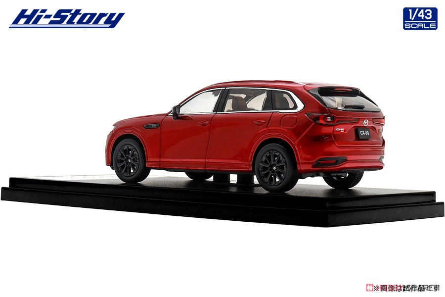 MAZDA CX-80 (2024) Soul Red Crystal Metallic (Diecast Car