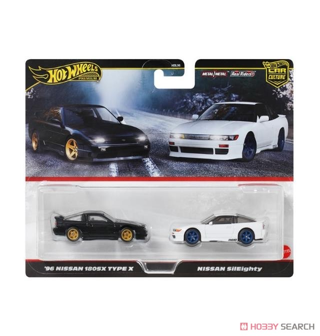 ☆特価品 ホットウィール プレミアム 2パック `96 日産 180SX タイプX