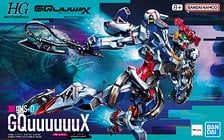 Gundam GQuuuuuuX(ジークアクス) 通販 商品一覧 - ホビーサーチ ガンプラ他