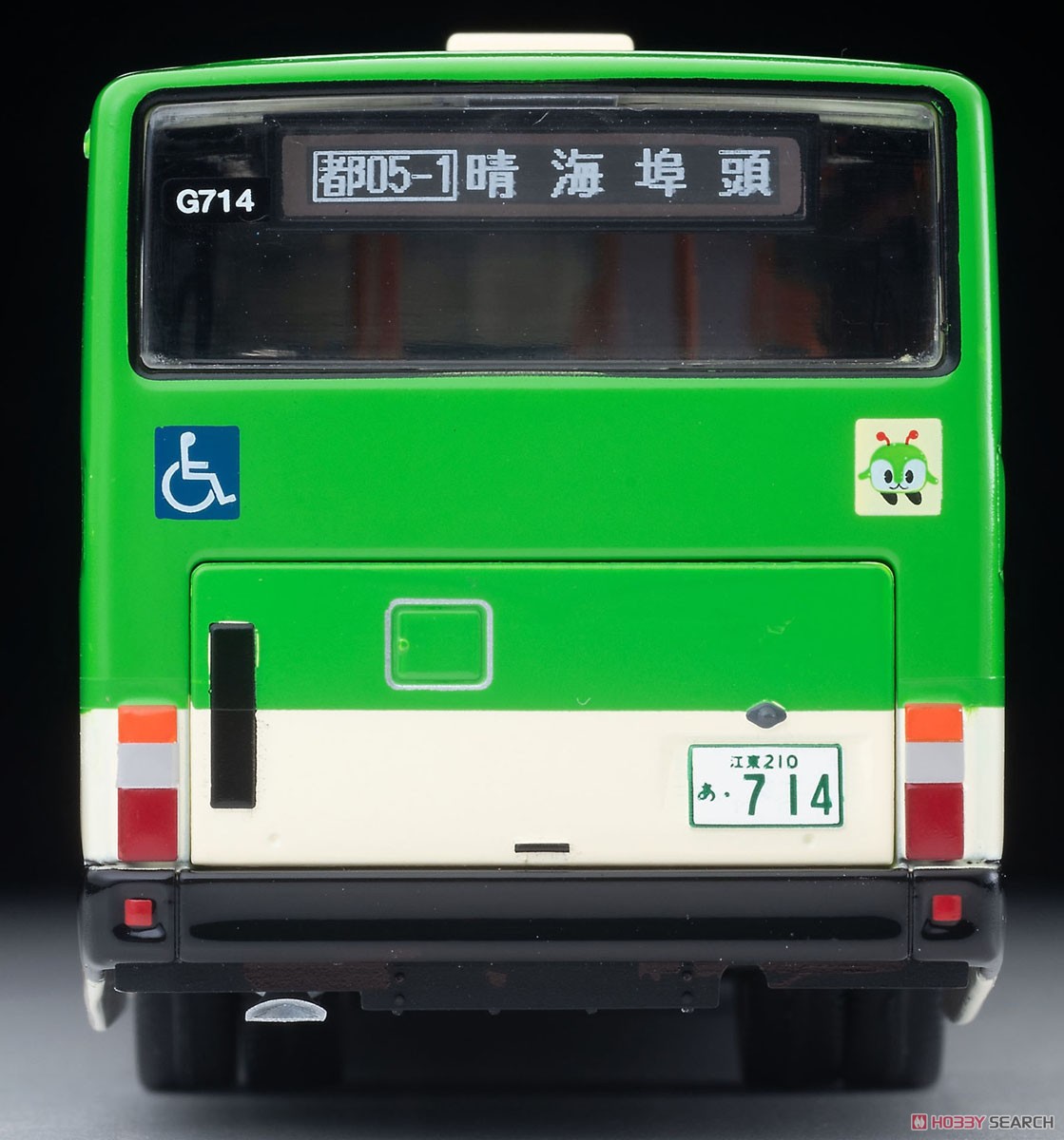 TLV-N342a 三菱ふそう エアロスター ノンステップバス (東京都交通局