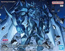 ☆特価品 PLAMAX 天霆號アーゼウス/遊戯王カードゲームモンスター