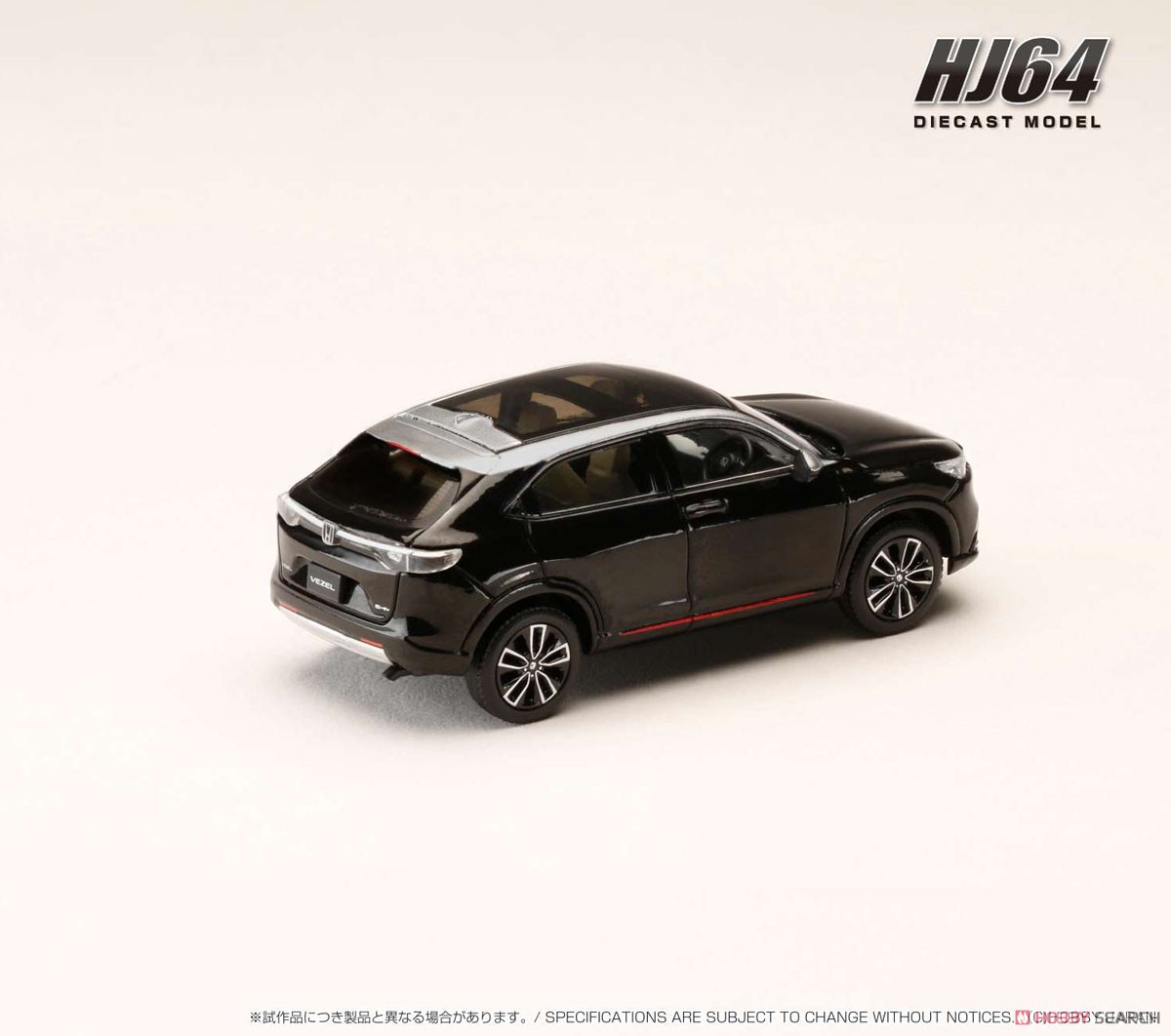 ホンダ VEZEL e: HEV PLaY クリスタルブラック・パール (ミニカー