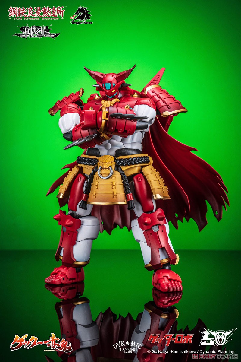 ☆特価品 DRAGON HORSE×IRON ROMANCE WORKSHOP 超機列伝シリーズ