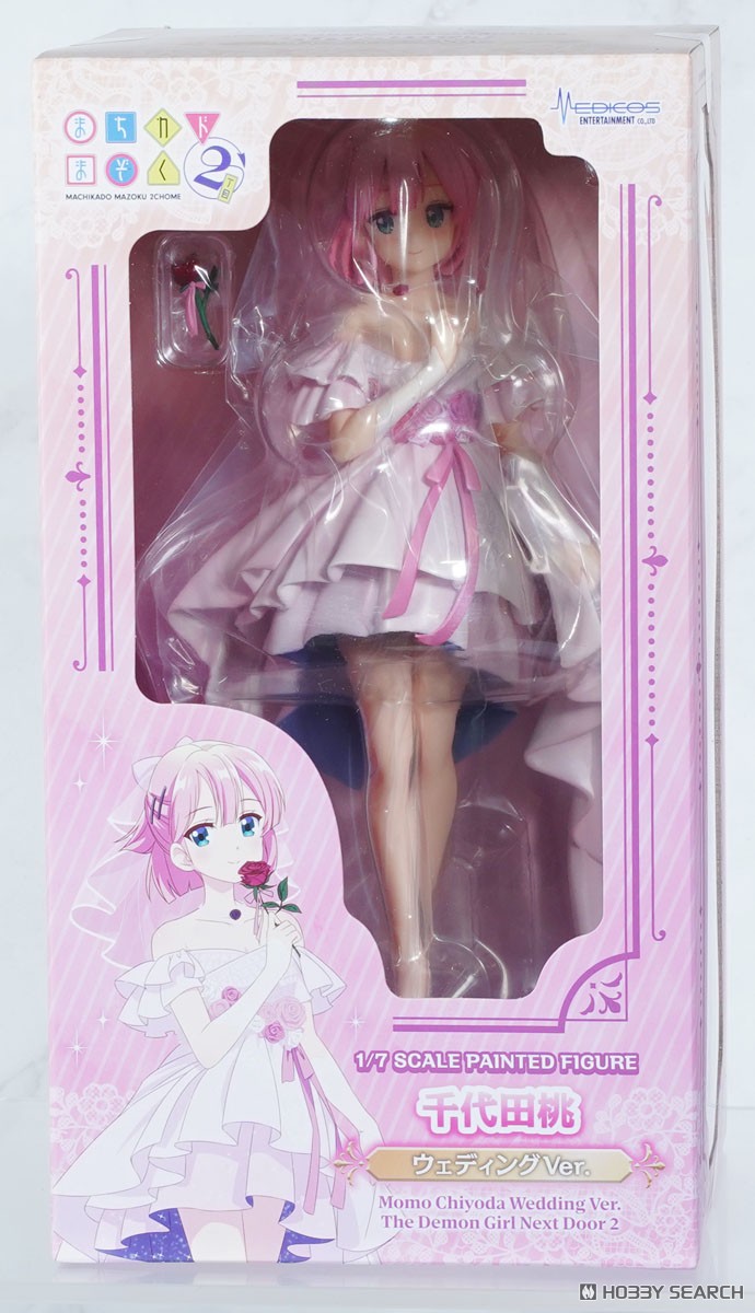 TVアニメ「まちカドまぞく 2丁目」 千代田桃 ウェディングVer