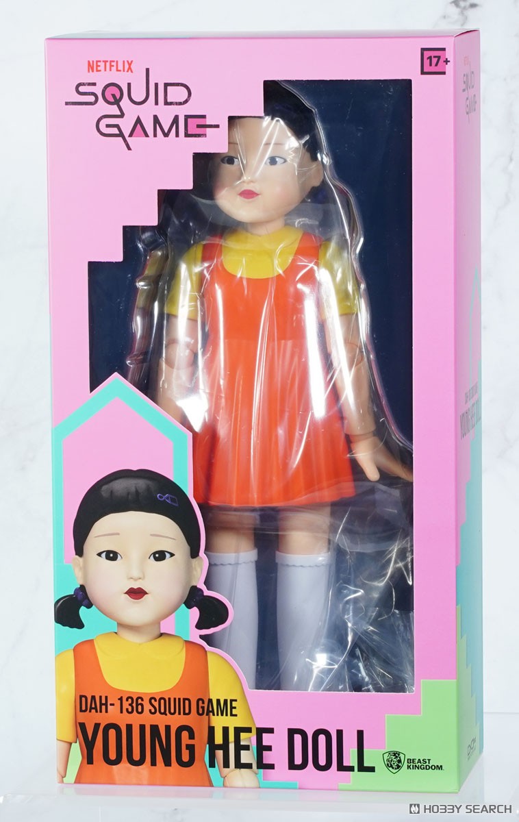 ダイナミック・アクション・ヒーローズ】#136 『イカゲーム』 ヨンヒ