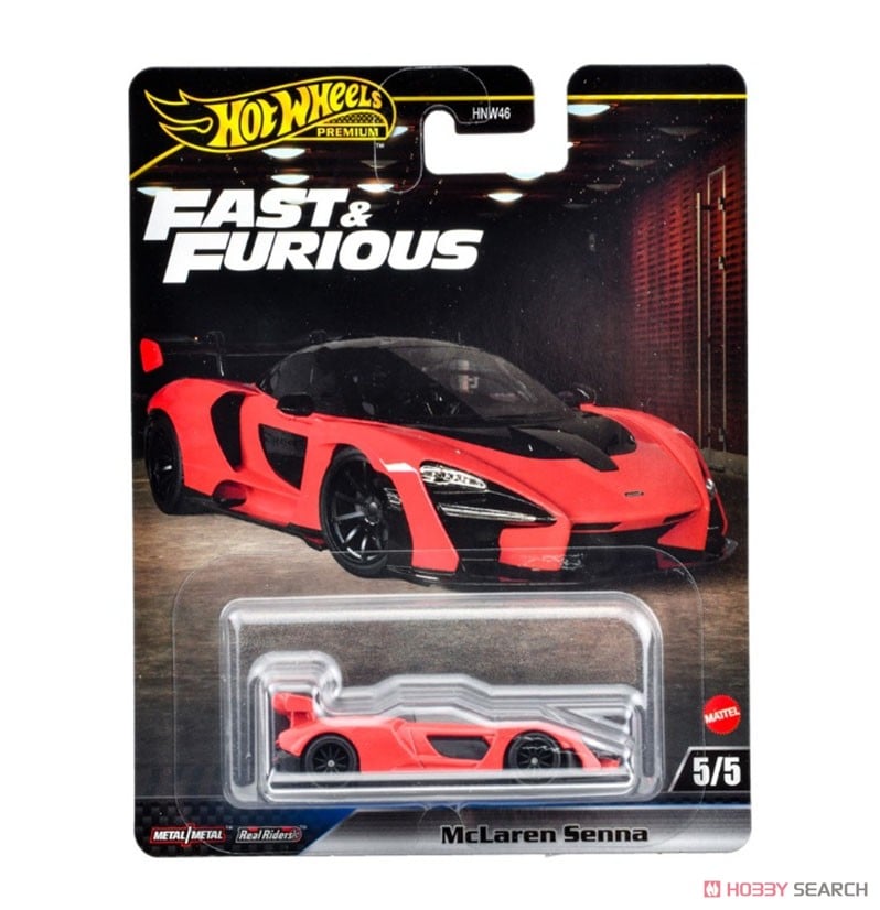 ホットウィール ワイルド・スピード マクラーレン セナ (ミニカー