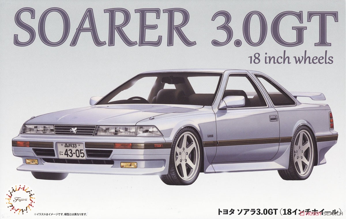 トヨタ ソアラ3.0GT (18インチホイール) (プラモデル) - ホビーサーチ