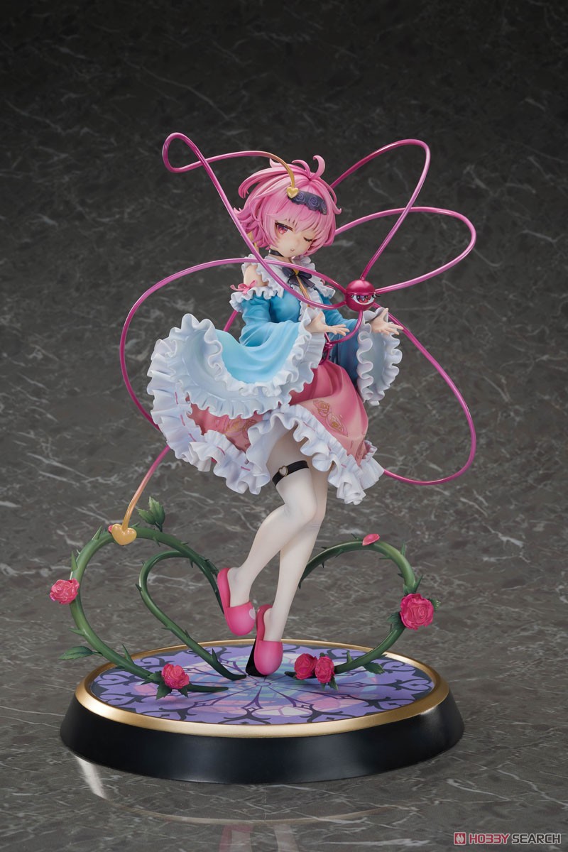 東方Project 本怖！3rd Eye 古明地さとり 豪華版 ※特典付 (フィギュア