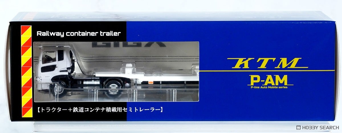 16番(HO) ISUZU GIGA＋鉄道コンテナ積載用セミトレーラー (鉄道模型