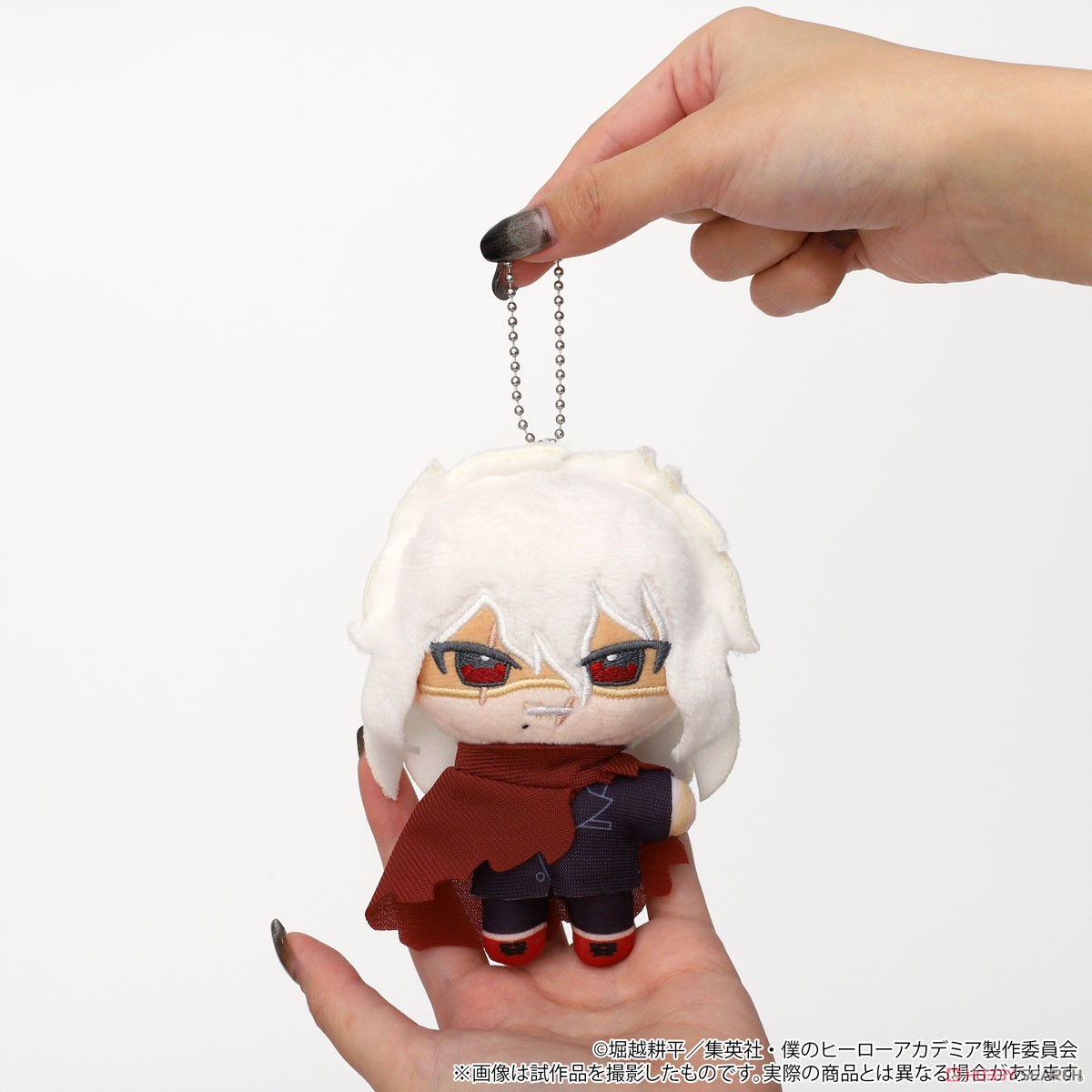 僕のヒーローアカデミア ぬいパル(ぬいぐるみマスコット) 荼毘