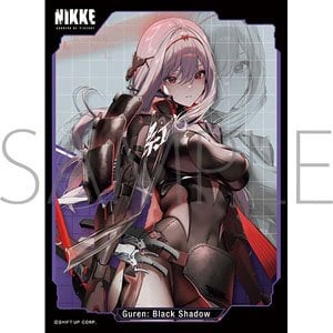 きゃらスリーブコレクション マットシリーズ 勝利の女神：NIKKE 「紅蓮