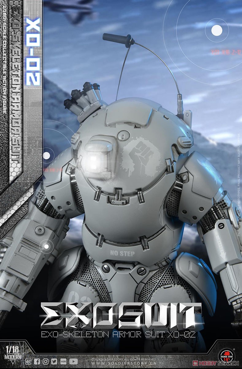 ソルジャーストーリー 1/18 エグゾスーツ エグゾスケルトン アーマー