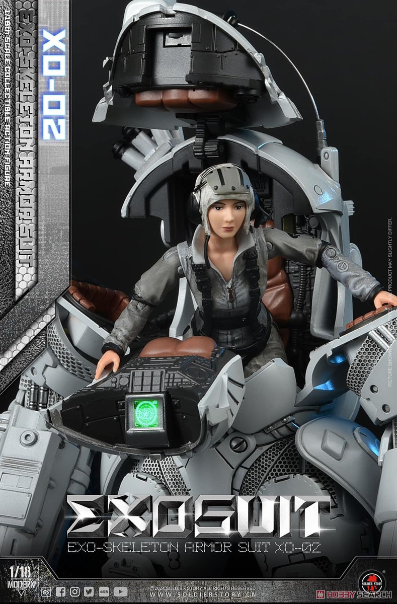 ソルジャーストーリー 1/18 エグゾスーツ エグゾスケルトン アーマー
