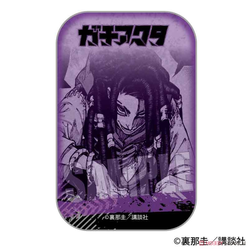 ガチアクタ トレーディングスクエア缶バッジ (9個セット