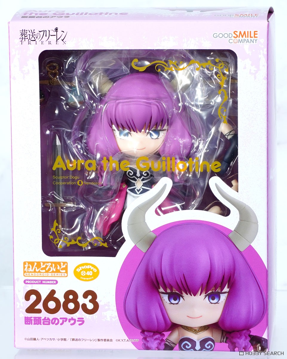 ☆特価品 ねんどろいど 断頭台のアウラ (フィギュア) - ホビーサーチ