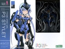 ☆特価品 フレームアームズ・ガール P3 轟雷 (プラモデル) - ホビー