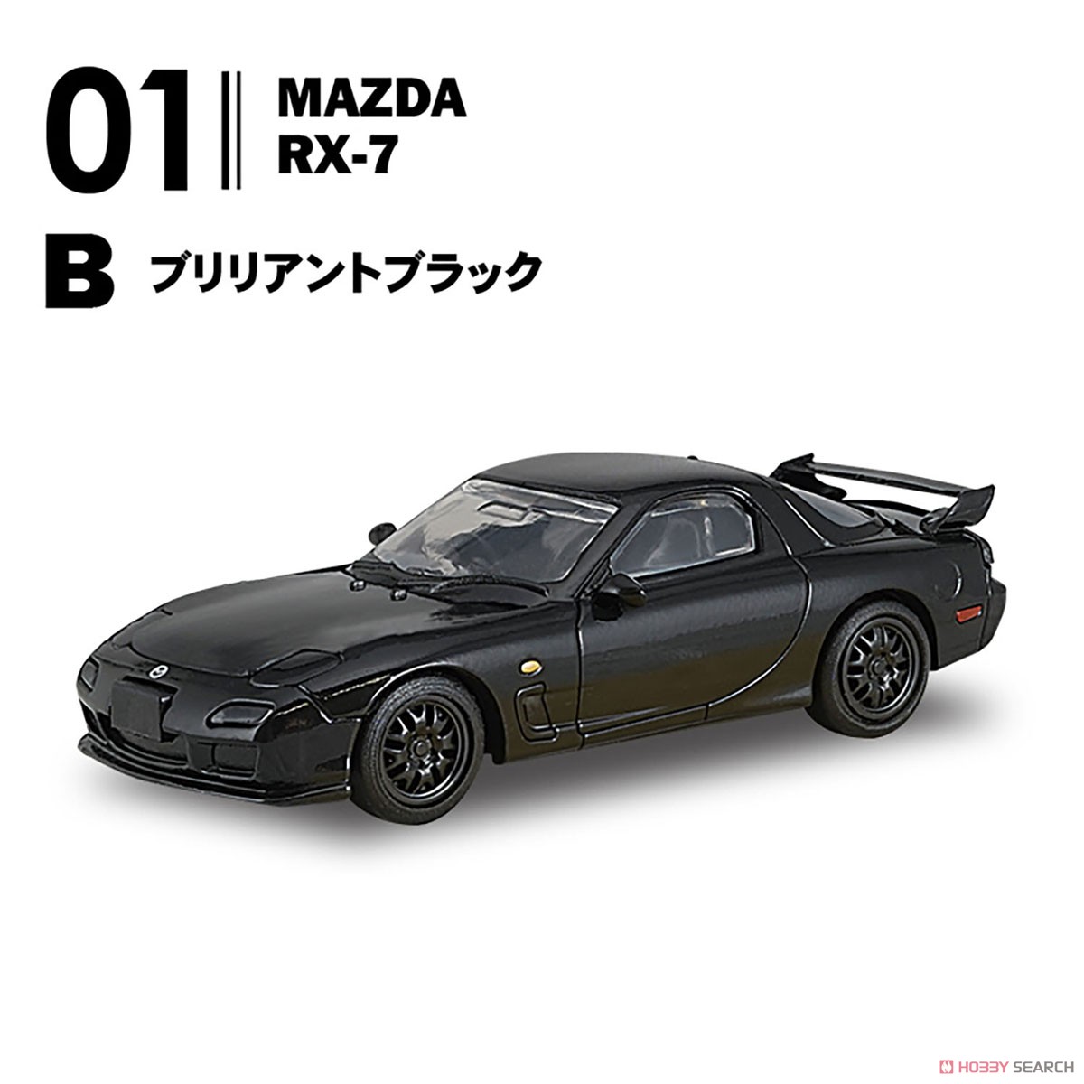 コレクション 17 コレクション 17 コレクション 17 ♯17【ZX