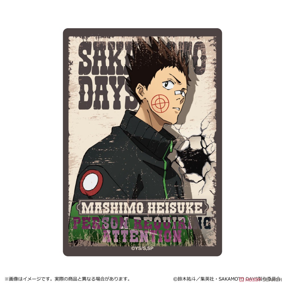 SAKAMOTO DAYS ステッカー＜第1弾＞/眞霜平助 (キャラクターグッズ